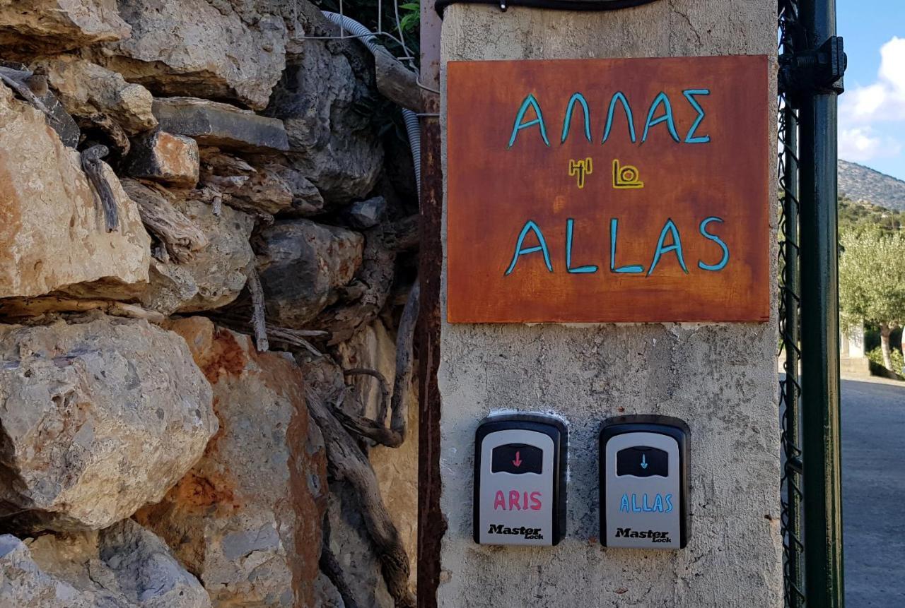 Allas, Guest Art Agios Nikolaos  Luaran gambar